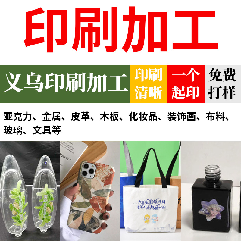 厂家直销pvc会员卡礼品卡提货卡保修卡镭射卡片及高档卡套加工