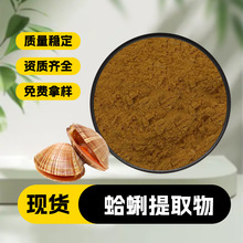 ������ȡ�� ������s�� ʳƷ���yƷԭ�� ��������  ������]