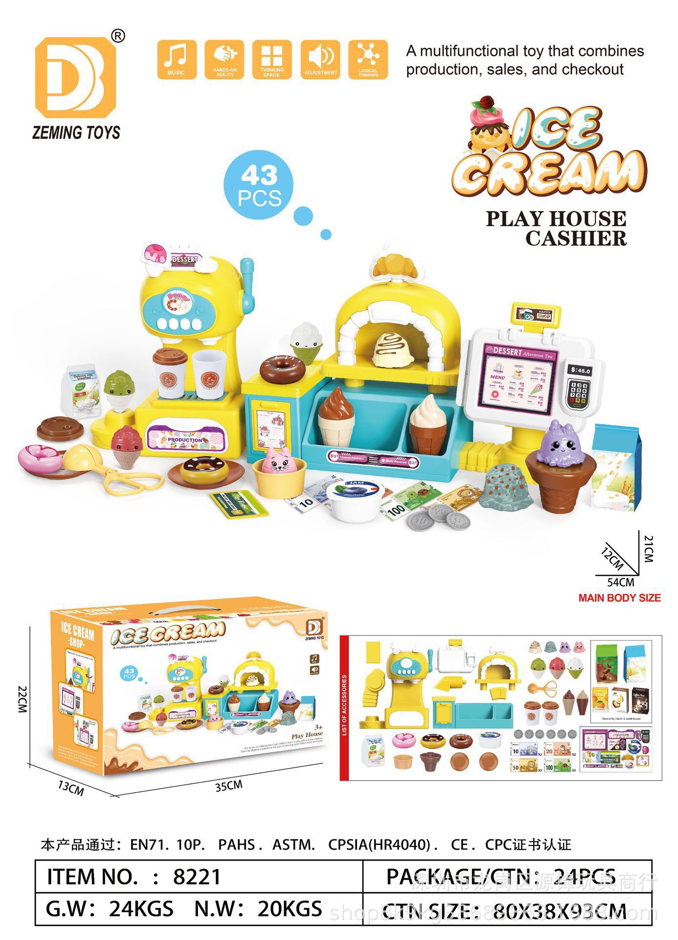 Simulación transfronteriza infantil de supermercado de compras helados hamburguesas cafetera juegos caseros cajas registradoras