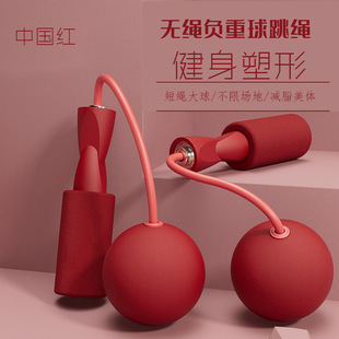 �o�K���K�����҃ȌW����������ȼ֬���������\�ӌ����K����