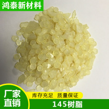 146֬ɫ\ζ͟zۉTճ֬F؛rƷ|