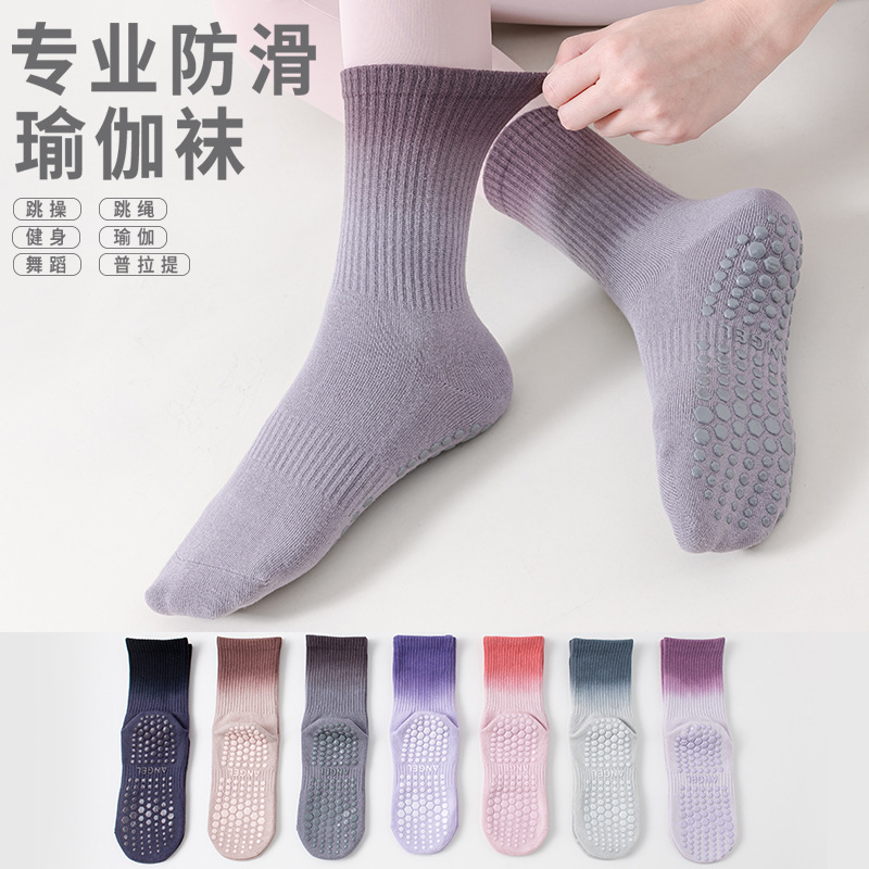 26 New Styles of Yoga Socks for Women, Gradient Non-Slip Floor Cotton Socks, Mid-Calf Pilates Sports Casual Socks, Tie-Dye