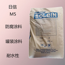 ����M5 ��Ԫ�ȴט�֬m5 �������� ���b�T�� ���B����T�� ��ˮ��