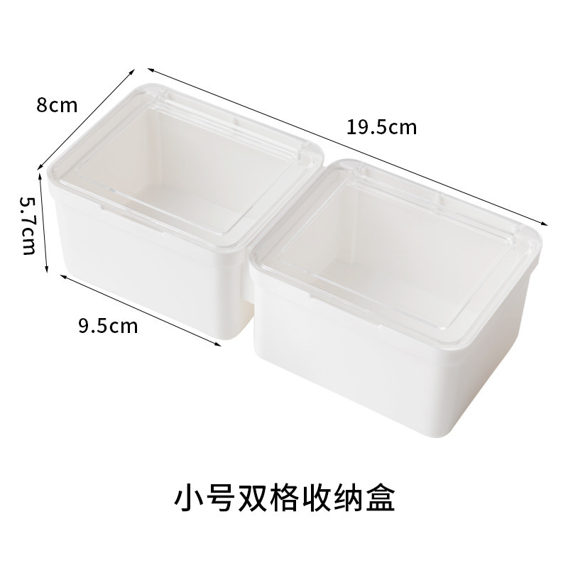 透明收纳盒大容量儿童文具零食盒家用小物件多功能翻盖储物盒|undefined