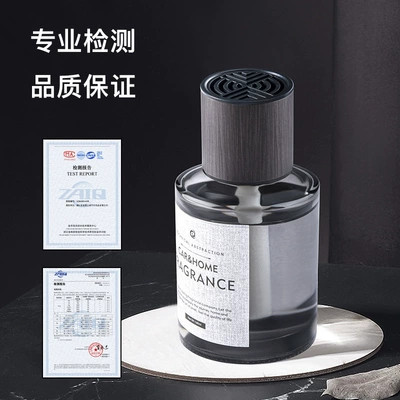 2025 New Model, Great Aromatherapy — Car Perfume Aromatherapy