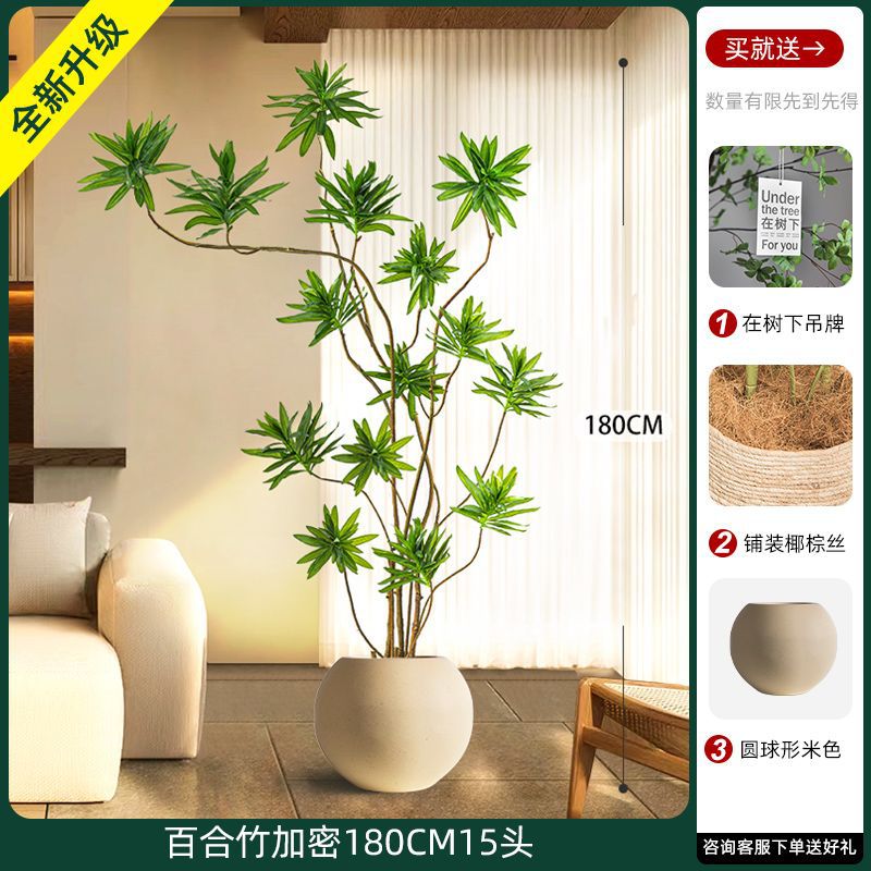 [W Ruyi Bamboo] Chậu đá đầu 180CM15