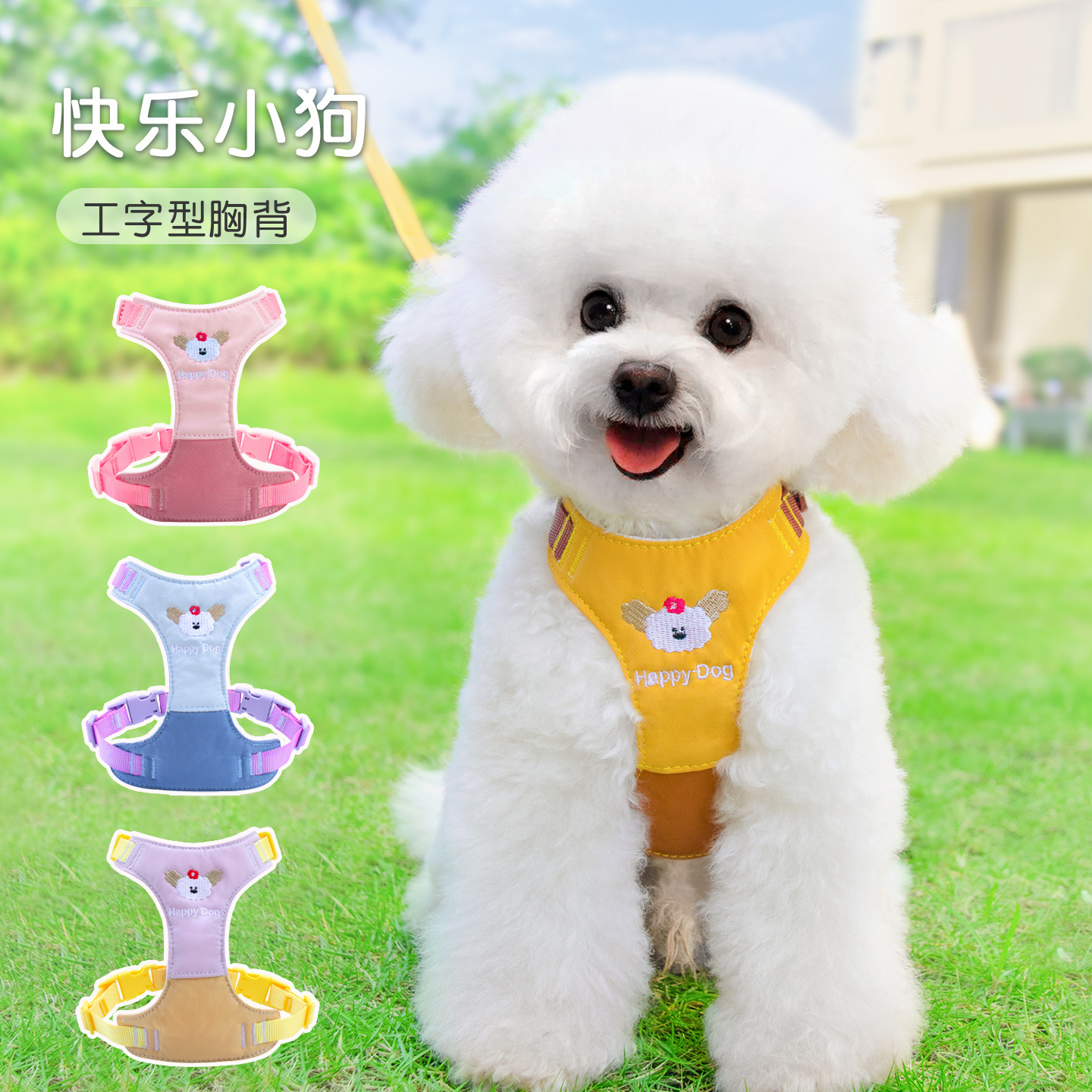 跨境宠物狗狗牵引绳不勒手充棉牵狗绳中大小型犬外出通用狗绳子