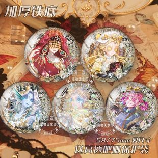 �����˸���ӡ��߅����OŮСŮС�f������꠆T���ղػ��¹��Ӓ��