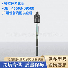 l45503-09500mS P ACV40 XV40܇MU^