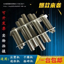 ������ע�ܙC������F�܏������F�������F�ܸߏ������܏��Ű����]