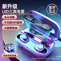 Zhengqiyi 完全ワイヤレス Bluetooth ヘッドセット 2025 新しいスポーツノイズリダクションインイヤー男性と女性の成長バッテリー寿命と大容量