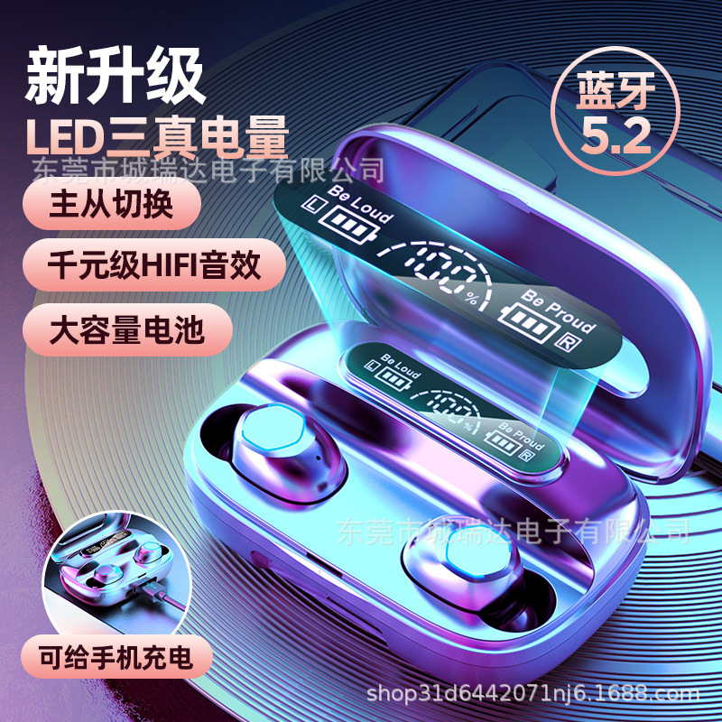Zhengqiyi 完全ワイヤレス Bluetooth ヘッドセット 2025 新しいスポーツノイズリダクションインイヤー男性と女性の成長バッテリー寿命と大容量|undefined