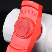 ���lpvcƽ�ڎ��z�Ӻ�oˮ���y�r�I���b�ք��p�ӿ�pvc�������y�y�T