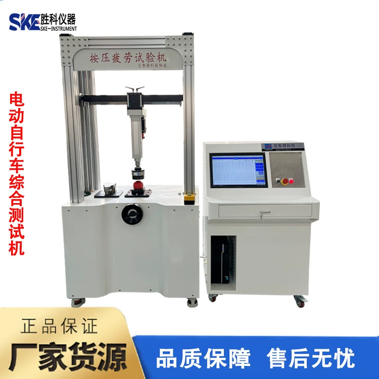 Машина для испытания на усталость прикуса Машина для испытания на прочность прикуса Я Я Цзяо