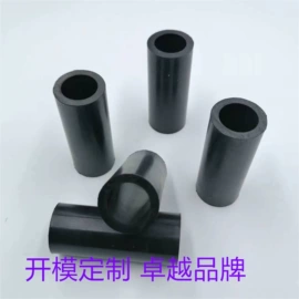 橡胶密封圈;其他橡胶密封;工业橡胶