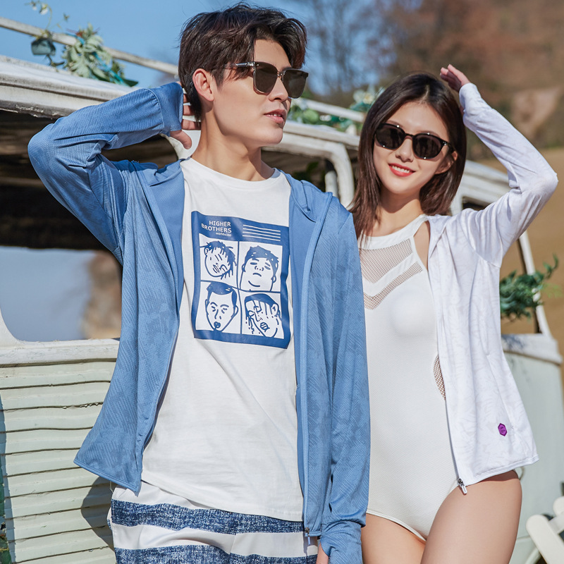 Light and thin summer breathable silk camouflage sun protection…
