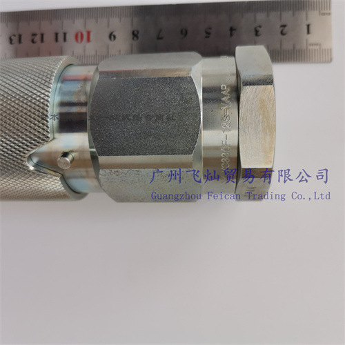 IMG_20241129_100848_副本