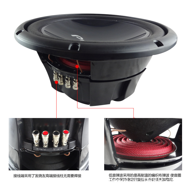 Brand new car audio speaker japan TS-W309D4 12-inch pure bass speaker subwoofer dual voice coil speaker