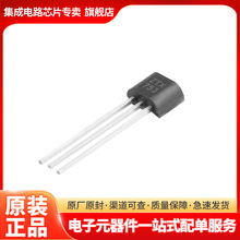 ZTX753  TO92   ������(BJT)  ԭװ�ֻ�   ZTX753