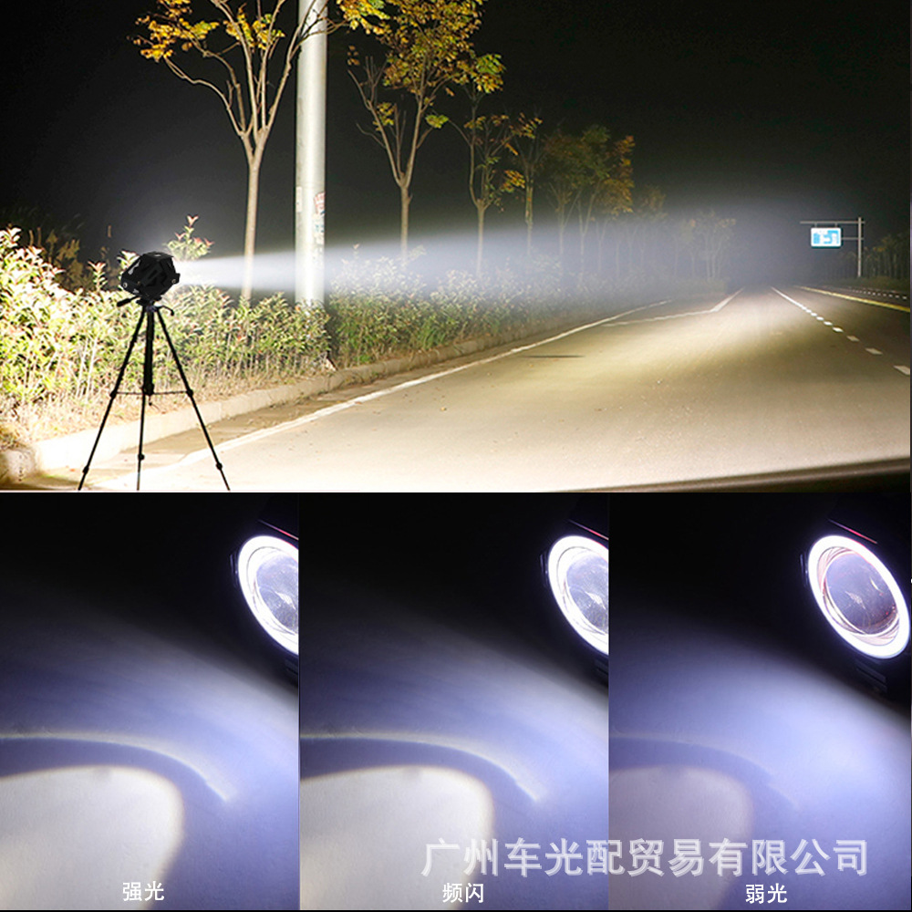 Mini U7 Car and Motorcycle Led Spotlight, Ultra-Bright Flashing Transformers Angel Eye Laser Cannon Headlight