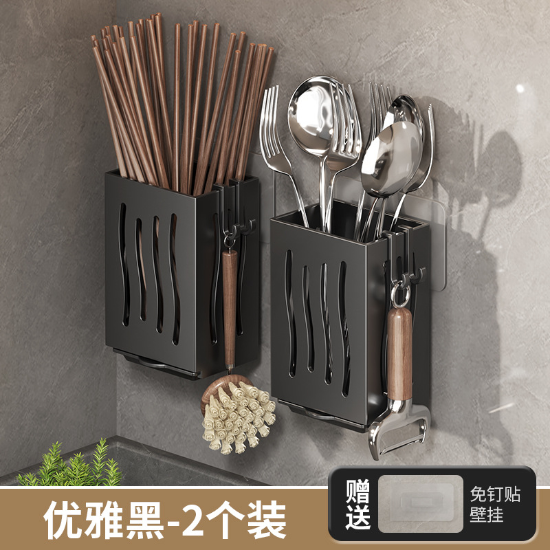 블랙 2팩