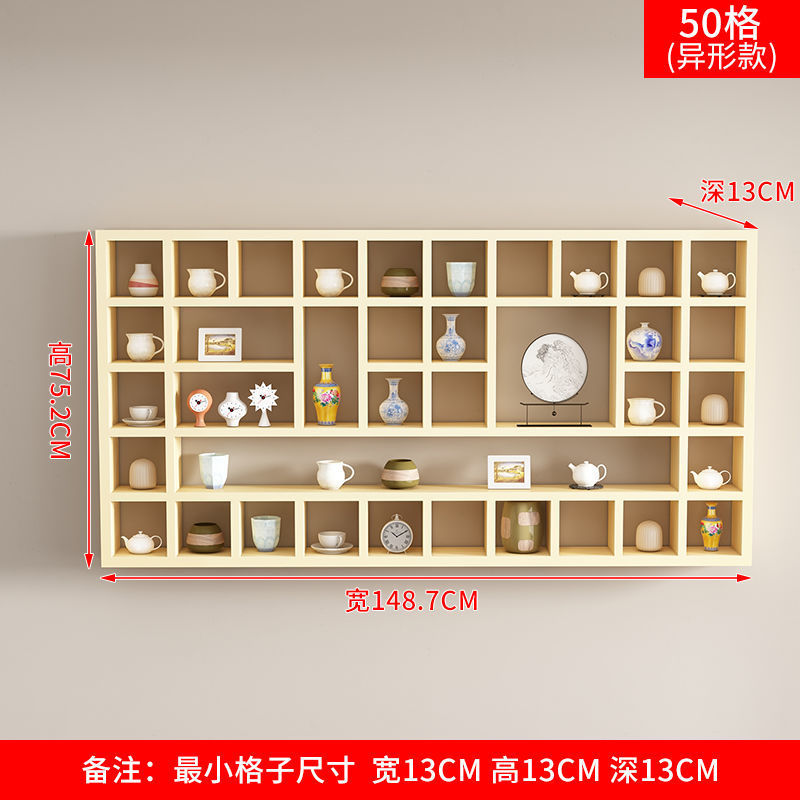 소나무 50 그리드 특수 형상