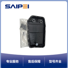 �����ڽݱ�·��C2C38963��C2C6715��24157571227�������͵׿�