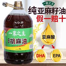 ������5L���ā���������ե���������퉺եͰ�bʳ�������l