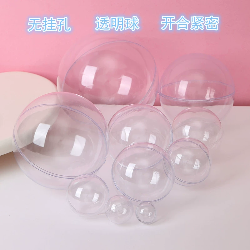 3-16 см акриловые шарики без отверстия для подвешивания прозрачные шары полые шары пластиковые шары рождественские шары открывания и закрывания декоративные шары