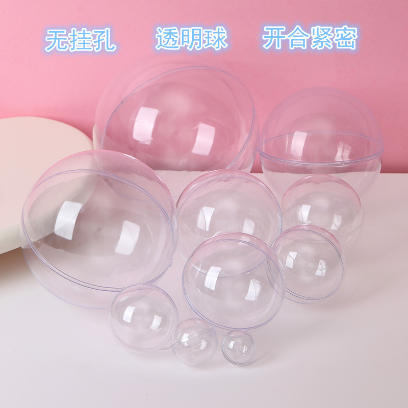 3-16cm acrylic ball without hanging hole transparent ball ball hollow ball plastic ball Christmas ball can be opened and closed decorative ball 3-16cm acrylic ball without hanging hole transparent ball ball hollow ball plastic ball Christmas ball can be opened and closed decorative ball