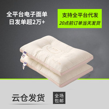 �Q�z�������^��о���Æ΂��o�i׵��˯�ߌW�����᲻�������Ǽ��Ƶ�