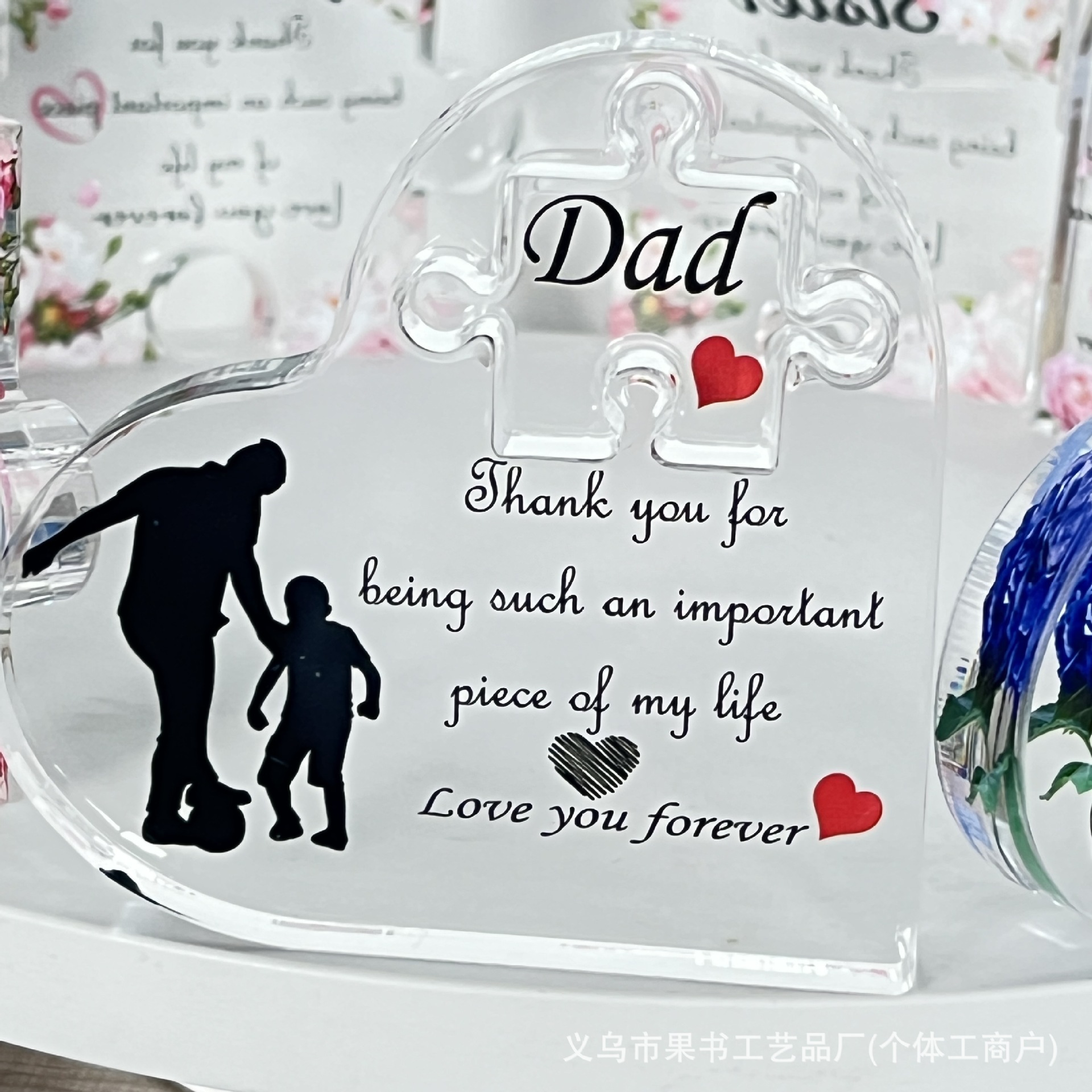 现货跨境新品情人节日爱心透明亚克力母亲节父亲节桌面装饰品摆件