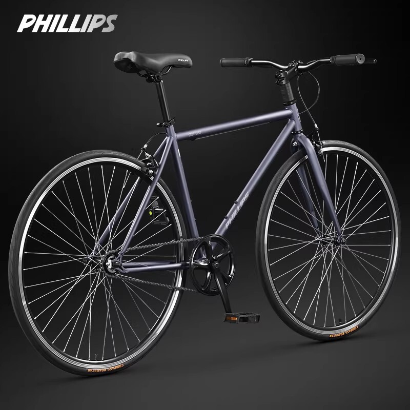 Philip Flat-Handlebar Road Bike for Adults, Women's and Men's Models, for Daily Commuting, Cycling, Sports, and Commuting Bicycles Philip Flat-Handlebar Road Bike for Adults, Women's and Men's Models, for Daily Commuting, Cycling, Sports, and Commuting Bicycles