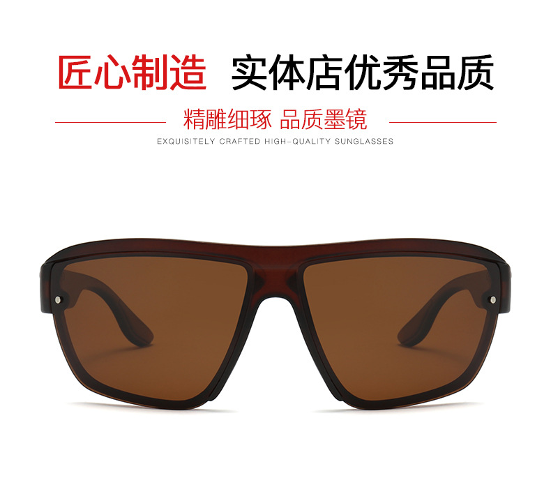Neue beliebte polarisierte Sonnenbrillen für Grenzhandel, universell für Herren und Damen, großer Rahmen, modisches Design, Outdoor-Sport- und Radsportbrille