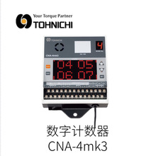 ԭװ�ձ�����TOHNICHI����CNA-4MK3���������������������Ʒ����