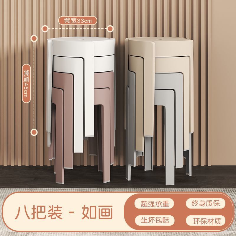 [실중량 1.4kg 스툴킹] 8팩 - 그림같은