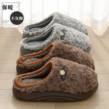 �Ҿ�����ЬŮ������Hë�q��ů�ﶬ�Ӽ��҃ȷ�����ʿë��Ь�����l