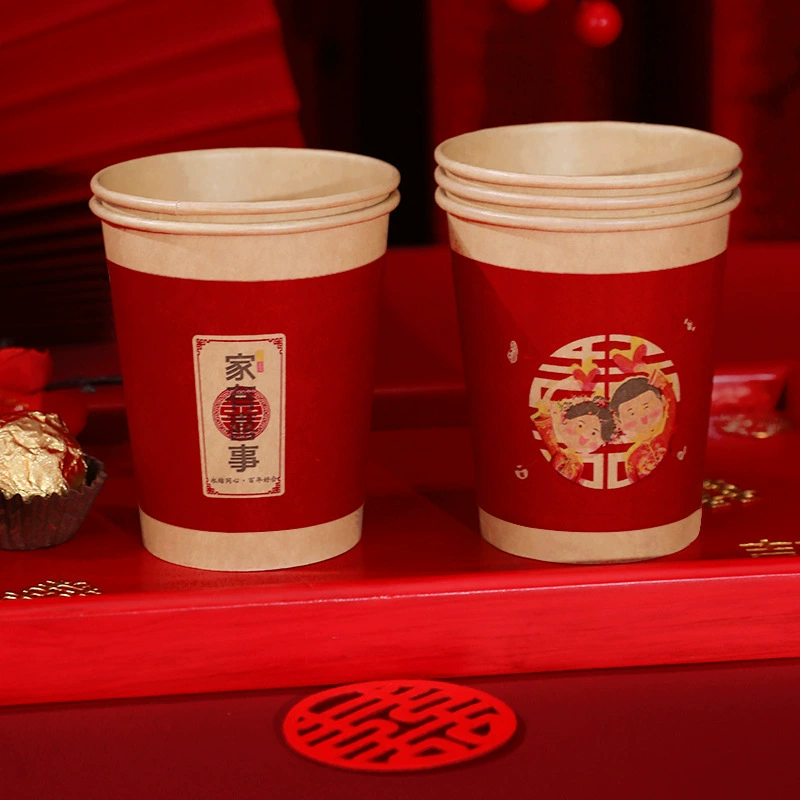 Disposable paper cup wedding supplies Daquan wedding thickened joy, happy cup Red home water cup happy cup