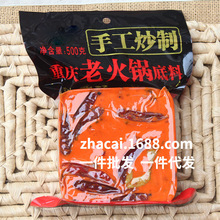 �ؑc�ϻ�偵���500�� ���ü����ϻ��ţ���Ĵ����������C���l���l