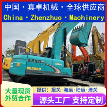Used Excavator 神钢SK200D二手挖掘机挖土机钩机Used Digger