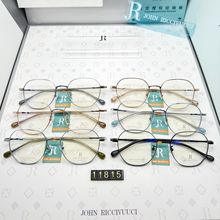 ����11815  ʱ�г��Ḵ���޴Ž����۾���  �����о���� IP���