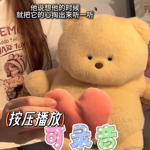 ���ı��������С����żë�q��ߐ��Ĺ�����˯������Ů�����նY��