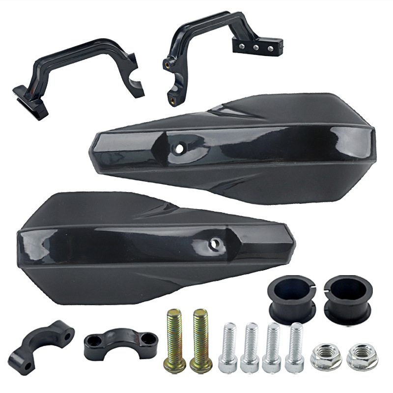 Off-road motorcycle four-wheel ATV modified hand handle mudguard anti-collision plastic hand guard multi-color selection