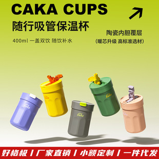 Caka�迨�ۿ۱��ر� һ�w�p��ر����S�б� �մɃ�đ�YƷ���ر�