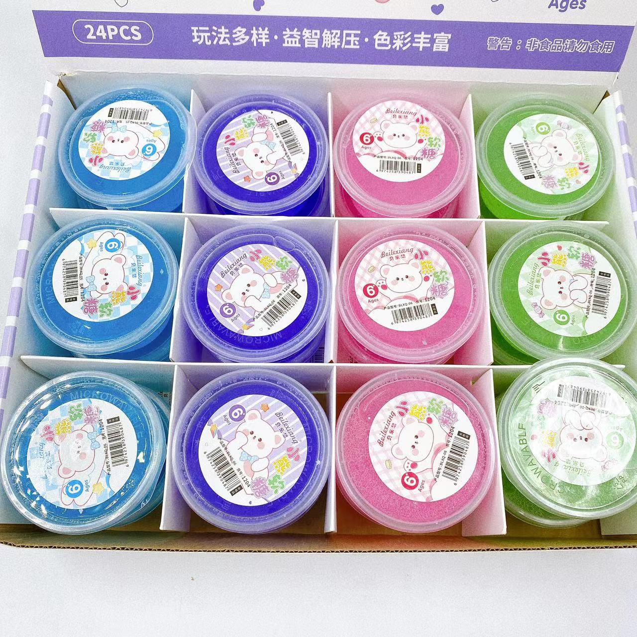 Juguetes infantiles de goma espumante de slime hechos a mano de barro de cristal no pegajoso de goma espumante de mano caja de barro de color supermercado al por mayor