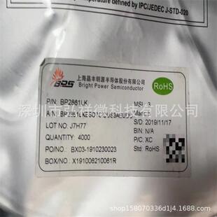 BP2861LK SOP-7 ȫ��ԭ�b؛��