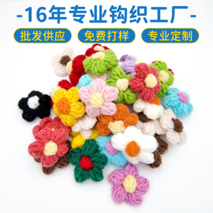 ��ܽ���h����Ʒ���lDIY�l�A�Ʒ������o�ϻ��nϵë�������ֹ���
