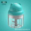 ⑤ Meow Star 250ml [Increase Power Pork Edition] Blue