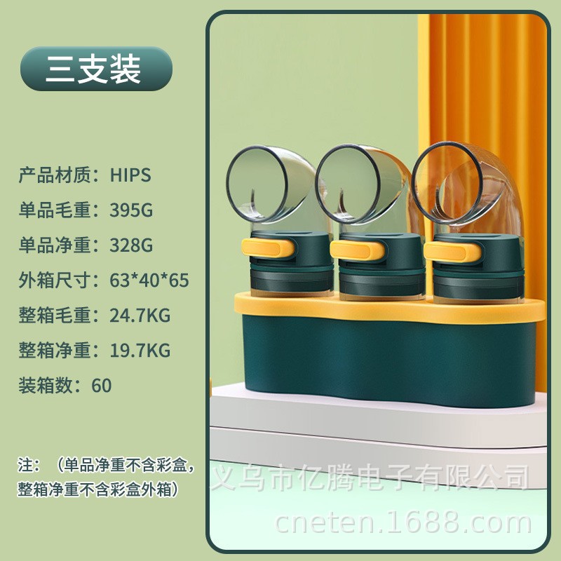 3개 + 하단박스 - 파란색