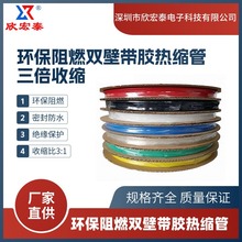 {ɫ3zsܽ^3:1pڟտszs׹͸ߜ